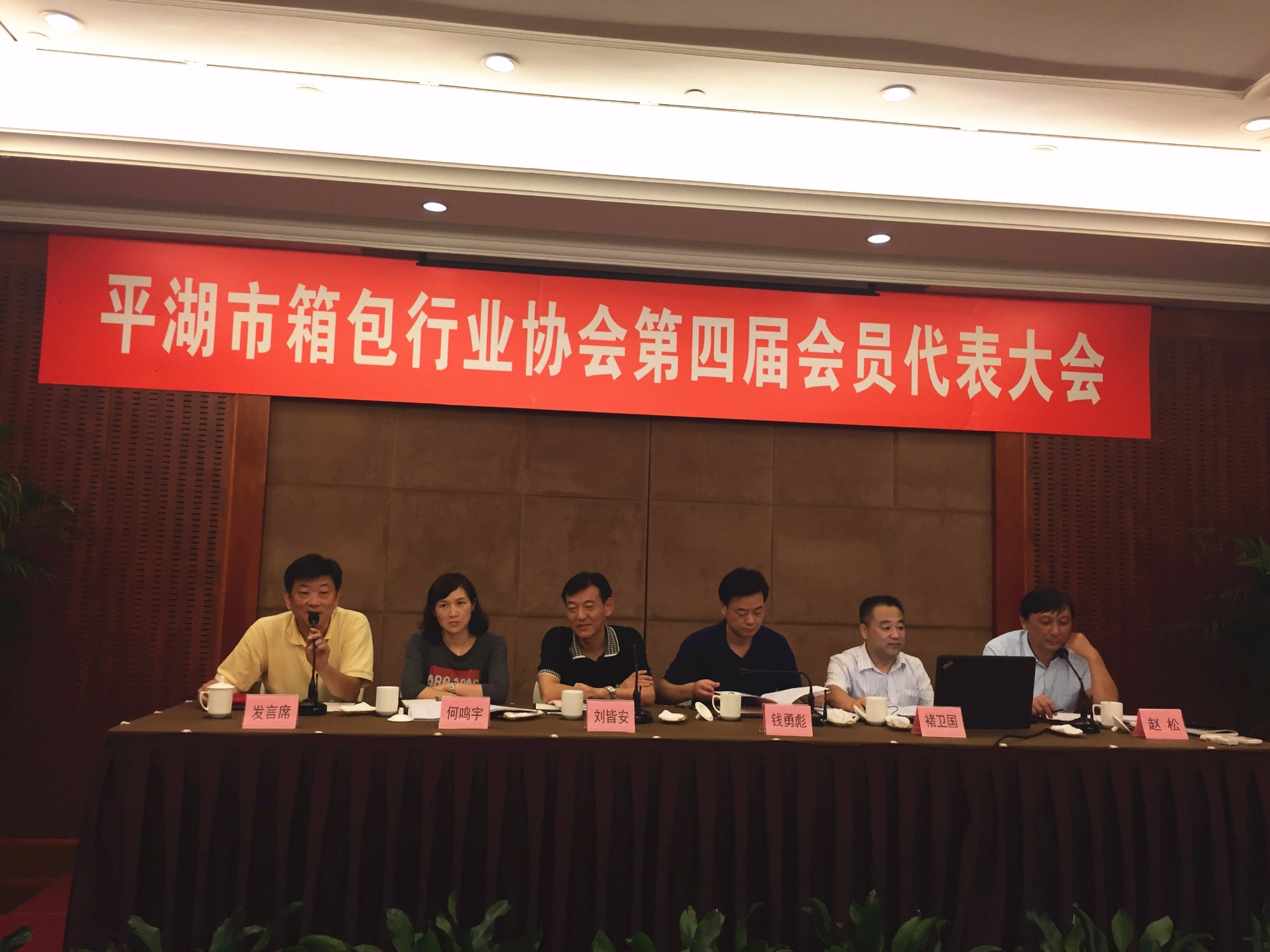 1508145240444260.jpg 微信圖片_20171011105557.jpg