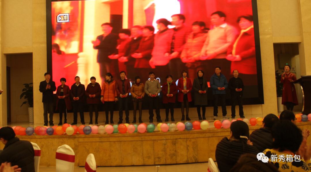 1516412597781155.jpg 微信圖片_201801200943535.jpg