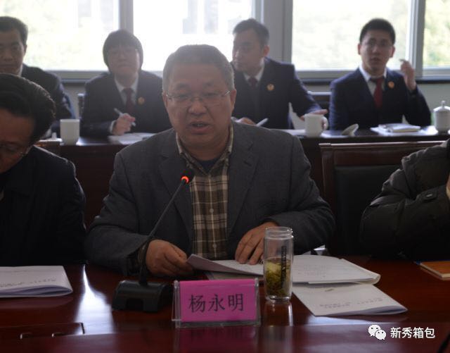 1520645459123354.jpg 微信圖片_201803100932573.jpg