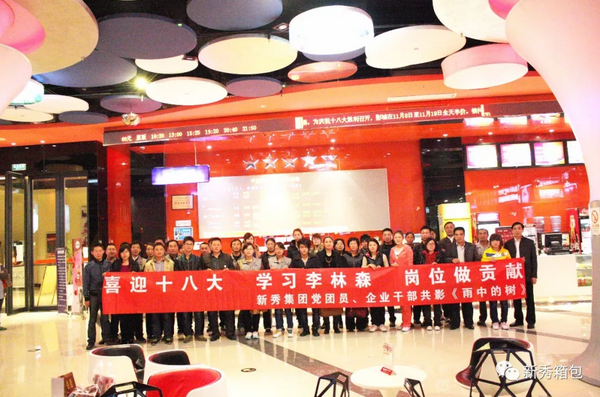 1530586290264387.png blob.png