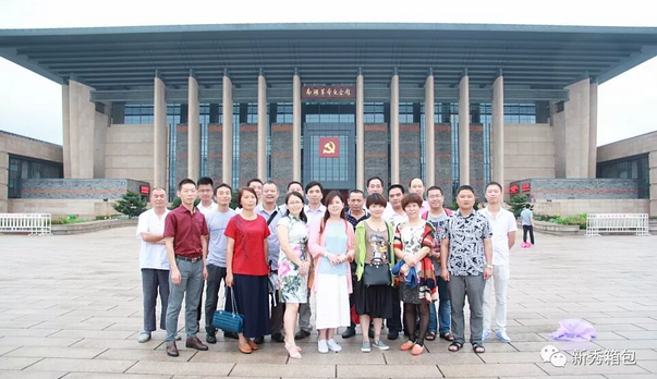 1530586342574732.png blob.png